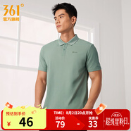 361度運動(dòng)翻領(lǐng)t恤2025年春夏季新款休閑透氣短袖情侶POLO衫 【男款】紅杉綠 XL