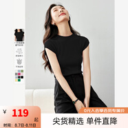 梵希蔓舒適感涼爽針織衫2025夏季新款顯瘦彈力修身短袖T恤上衣女 30138 黑色 M