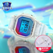 卡西歐（CASIO） 男表g-shock運(yùn)動數(shù)字小方表電子表復(fù)古方形小黑表手表男 DW-5600SRS-7PR鐳射鏡面系列