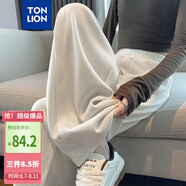 唐獅（TonLion）2024女高腰顯瘦針織闊腿褲 米白 XL 