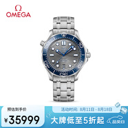歐米茄（OMEGA）瑞士手表 海馬系列300潛水機(jī)械表210.30.42.20.06.001 七夕禮物