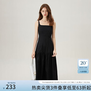 范思藍(lán)恩腰精裙系列 白色無袖吊帶連衣裙女夏法式領(lǐng)證小白裙2048 黑色 L