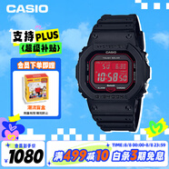 卡西歐（CASIO）手表男小方塊G-SHOCK光動(dòng)能運動(dòng)電子日韓表男友禮物GW-B5600AR-1