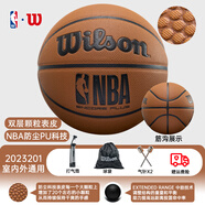 威爾勝（Wilson）識貨籃球賽事專業(yè)實(shí)戰(zhàn)籃球虎撲室內(nèi)外通用波浪紋耐磨防滑比賽用球 【NBA防塵籃球】WZ2023201CN7 7號球