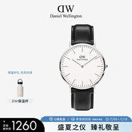 丹尼爾惠靈頓（DanielWellington）DW手表男士簡約皮帶腕表超薄石英表歐美表父親節(jié)日禮物DW00100020