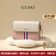 GUSKI包包女包奢侈品牌斜挎包女2025新款高級單肩包生日禮物送女友老婆 粉色【Pink】 精美禮盒裝
