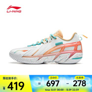 李寧（LI-NING）2024年 男子反伍4.5籃球鞋 ABFU049-5 42
