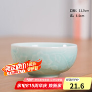 龍泉青瓷中式湯碗可微波爐家用米飯碗大容量面碗沙拉碗酒店餐廳酸菜魚(yú)餐碗 粉青【4.5英寸碗】