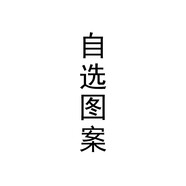 適用于vivopad2平板保護(hù)殼卡通動(dòng)漫iqoopad全包邊軟殼pad2防摔12.1英寸新款平板 透明殼下單聯(lián)系客服備注
