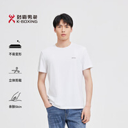 勁霸男裝【莫代爾】t恤男時(shí)尚圓領(lǐng)休閑簡(jiǎn)約短袖T恤|FTBG2391 白色 3XL