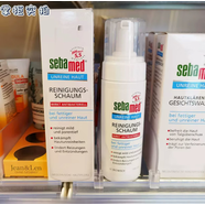 施巴（sebamed）施巴進口洗面奶潔面泡沫控油保濕清毛孔凈顏痘痘敏感