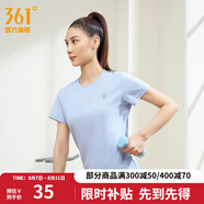 361度短袖男速干t恤新款夏季彈力吸濕排汗運(yùn)動(dòng)t恤男圓領(lǐng)跑步健身速干衣 【女款】凝霧藍(lán) XL