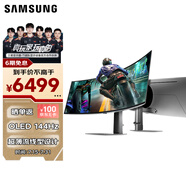 三星（SAMSUNG）49英寸 G91SD QD-OLED 144Hz 雙2K 曲面 0.03ms HDR400 護眼 玄龍騎士 電競顯示器 LS49DG912SCXXF