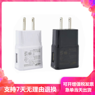 閃步適用于三星充電器n7100華為手機單usb充電頭5v2A美規ULkc認證通用日本小功率適配器 白色美規2A【配包裝盒】