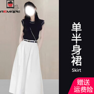 AEMAPE連衣裙女裝夏季2025新款韓版氣質(zhì)顯瘦法式小香風時尚套裝裙子夏天 裙子 單件 M