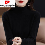 皮爾卡丹（pierre cardin）羊毛衫女士秋冬高領(lǐng)毛衣寬松加厚配大衣內搭羊毛針織打底衫 黑色 3XL 140-160斤