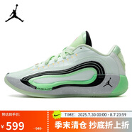 Jordan男子籃球鞋喬丹 東契奇4代 LUKA 4 實(shí)戰運動(dòng)鞋HF0824-300綠黑43