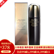資生堂（Shiseido）紅色蜜露 紅腰子水乳大紅瓶大紅水新透白女士護(hù)膚套裝 化妝品套裝 時光琉璃爽膚水柔膚水170ml