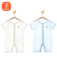 貝瑞加（Babyprints）嬰兒連體衣2件夏季短袖嬰兒衣服新生兒純棉哈衣輕薄爬服 白藍(lán)66