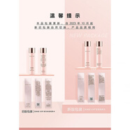 玫琳凱（MARY KAY）幻時新生保濕柔膚水爽膚水抗皺水幻時水化妝水保濕水2027年 幻時新生保濕柔膚水 防偽碼2028
