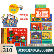 Maisy 小鼠波波系列 英文原版繪本兒童英語(yǔ)啟蒙親子共讀 3-6歲圖畫(huà)故事 小鼠波波過(guò)新年 綠山墻 【熱門(mén)】Maisy生活初體驗19冊 綠山墻圖書(shū)