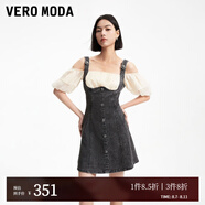 VEROMODA連衣裙夏季甜美拼接假兩件露肩后拉鏈A擺324242020 J09深牛仔灰色 短款 XS