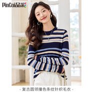 品彩（PinCai）針織衫女韓系穿搭藍色條紋圓領薄款針織衫寬松軟糯毛衣潮P51Z028