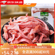 九道灣滿199減100 金梅姜絲罐裝150g 湖南蜜餞休閑零食紅姜絲 金梅姜絲150g