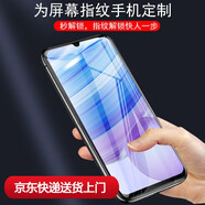 豪殼紅米10x5g鋼化膜x105g屏保m2004j7ac /bc小米redmi10x5g版red米x10手機(jī)x10pro指紋xpro解鎖radmi 紅米10x5G版【2片全透明+1片抗藍(lán)光】指紋2 小