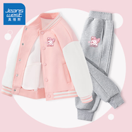 真維斯女童春秋套裝洋氣兒童2025新款棒球服夾克衫女大童秋裝外套兩件套 【2件裝】冰粉灰/萌貓K 130