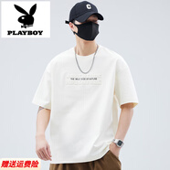 花花公子（PLAYBOY）液氨棉短袖t恤男夏季薄款潮流寬松百搭純色半袖大碼體恤父親節(jié) 301米白 XL 145-160斤
