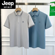JEEP SPIRIT吉普普冰爽竹纖維涼感免燙易打理剪標(biāo)短袖T恤男夏純色翻領(lǐng)polo衫 118A淺灰冰爽竹纖維polo衫 2XL 185/100Y