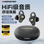 魔聲（MONSTER）N-Lite 210入耳式藍牙耳機多麥通話(huà)降噪耳機高清音質(zhì)跑步游戲音樂(lè )運動(dòng)耳機 曜石黑