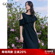 歌莉婭黑色顯瘦連衣裙夏裝名媛禮服裙子女裝小個(gè)子氣質(zhì)125R4H6P0 00B黑色 M