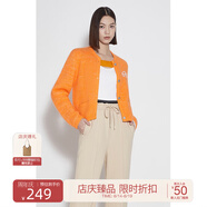 歐時(shí)力OCHIRLY 兔毛混紡針織外套女毛衣章仔軟糯秋冬季通勤簡(jiǎn)約 橙色420 S