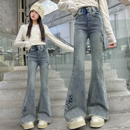 女童牛仔褲春款2026新款洋氣女孩大童春秋裝喇叭褲兒童微喇長(cháng)褲子 藍色 150