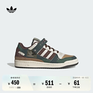 adidas萬(wàn)圣節(jié)系列FORUM LOW低幫休閑籃球鞋板鞋阿迪達(dá)斯三葉草 礬土棕/紙板黃 42