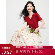 熙世界sllsky夏日絕美套裝穿搭女抽繩收腰短袖上衣碎花a字半身裙兩件套 玫瑰紅 M