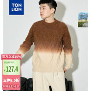 唐獅（TonLion）2023男毛衣漸變麻花針織衫寬松絞花毛衫 琥珀色 S 