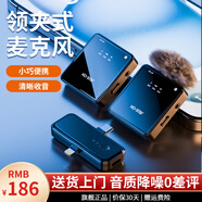 KO-STAR 無(wú)線(xiàn)麥克風(fēng)領(lǐng)夾專(zhuān)業(yè)降噪收音麥手機錄音直播抖音短視頻拍攝戶(hù)外便捷采訪(fǎng)vlgo小蜜蜂話(huà)筒 聲卡級DSP降噪丨一拖二【蘋(píng)果安卓通用】即插即用