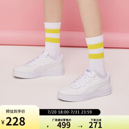彪馬PUMA增高厚底板鞋小白鞋女百搭休閑SKYE 374764 36