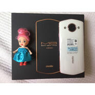 美圖Meitu/美圖 V6美圖手機t9 M8 M8s T8s V7手機雙卡雙待高端美顏 T9紅色粉色綠色【99】 64GB_官方標配_中國大陸