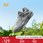 361°361°運動鞋云舒5夏季跑鞋透氣網(wǎng)面戶外休閑老爹鞋男672516701-2