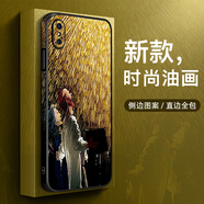 圖拉圖適用蘋(píng)果XSMax手機殼硅膠防摔iPhoneXR全包鏡頭X/XS保護套新款卡通高檔男女皮紋硬殼 蘋(píng)果XSMax【吶喊梵高】