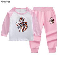 格麗喬奧特曼衣服女孩女童格麗喬奧特曼長袖衣服2024新款兒童春秋季睡衣小女孩純棉套裝 玫粉t恤+粉色褲子 110cm