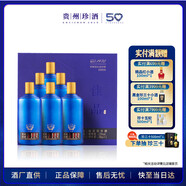 珍酒 佳品禮贈 醬香型白酒 53度 500ml*6瓶 整箱裝