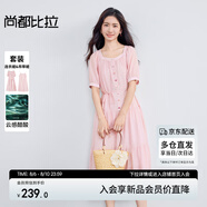 尚都比拉方領(lǐng)泡泡袖水波紋肌理可拆卸腰帶連衣裙女夏季通勤蛋糕裙吊帶裙