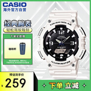 卡西歐（CASIO）大眾指針 太陽能防水?dāng)?shù)字雙顯夜光運動休閑男表 AQ-S810WC-7AVDF