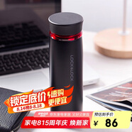 樂(lè )扣樂(lè )扣（LOCK&LOCK）菲特旋轉蓋輕量杯保溫杯學(xué)生商務(wù)水杯450ml黑紅 LHC4131BKR