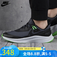 耐克（NIKE）跑步男鞋 春季QUEST 3緩震透氣耐磨運動(dòng)慢跑鞋 CQ8894-001 CQ8894-010/春季 42.5